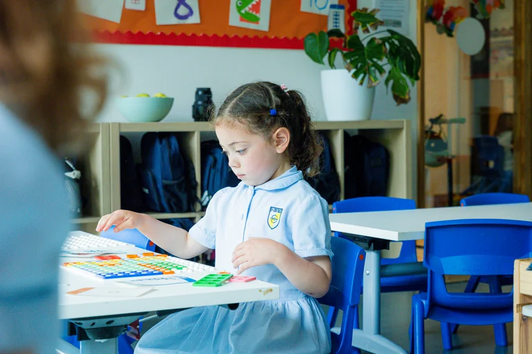 Excelencia académica